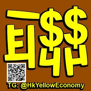 Telegram Group Picture