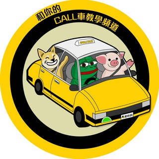 Telegram Group Picture