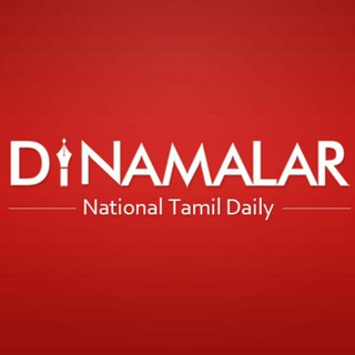 Telegram Group Picture