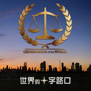 Telegram Group Picture