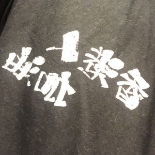 Telegram Group Picture