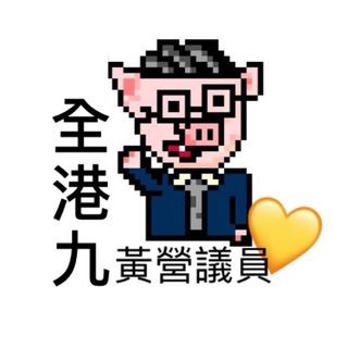 Telegram Group Picture