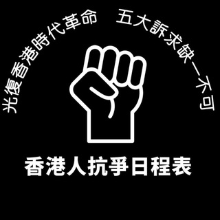 Telegram Group Picture