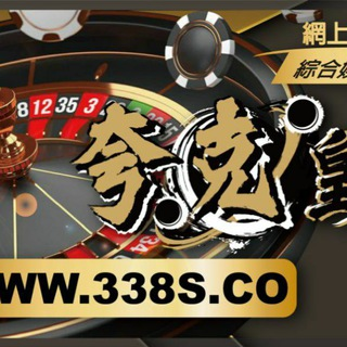 Telegram Group Picture