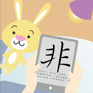 Telegram Group Picture