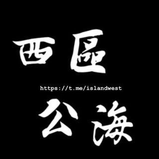 Telegram Group Picture