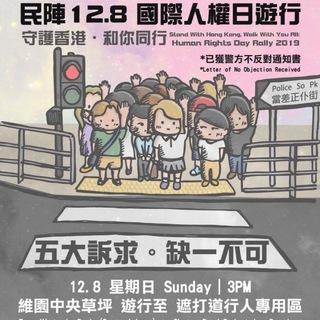 Telegram Group Picture