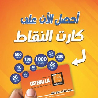 Telegram Group Picture