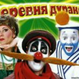 Telegram Group Picture