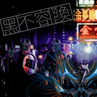 Telegram Group Picture