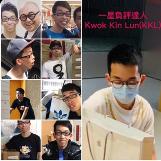 Telegram Group Picture