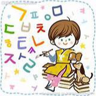 Telegram Group Picture