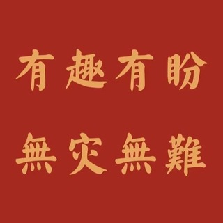 Telegram Group Picture