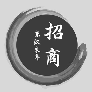棋牌招商代理群