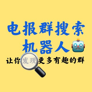 Telegram Group Picture