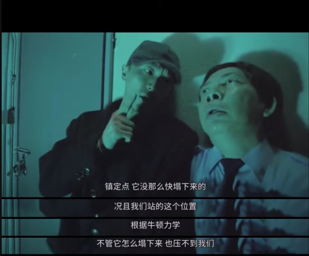 聽聞設計師黎生係結構工程師 | LIHKG 討論區