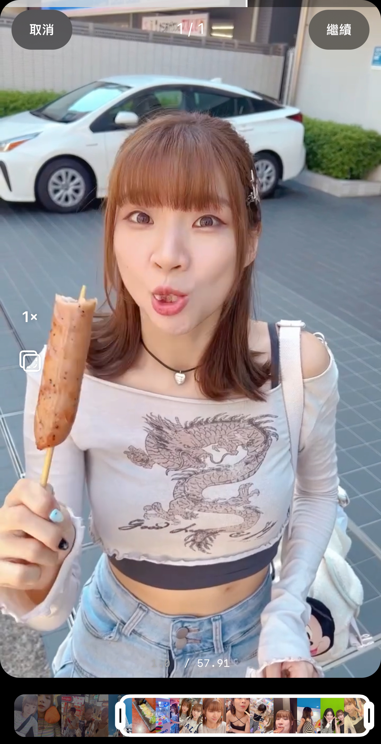 Lolly Talk討論區(178) 新歌六度分隔理論已首唱! |10/12 西九一點粉紅音樂會 | LIHKG 討論區