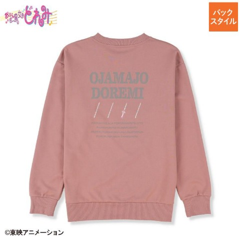 小魔女DoReMi 日本限定男裝衛衣 Shimamura