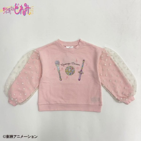 小魔女DoReMi 日本限定童裝長䄂上衣 Shimarmura