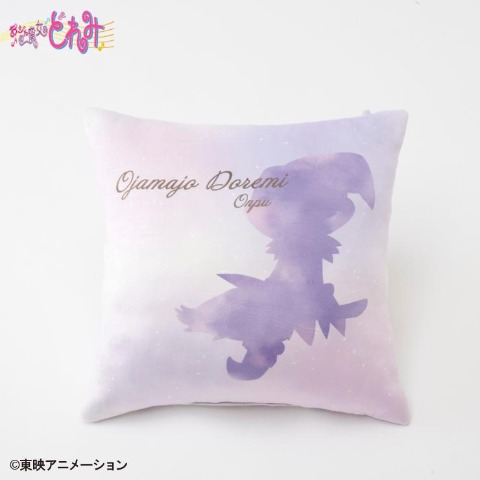 〖預訂〗小魔女DoReMi 日本限定 方型咕𠱸 Shimamura