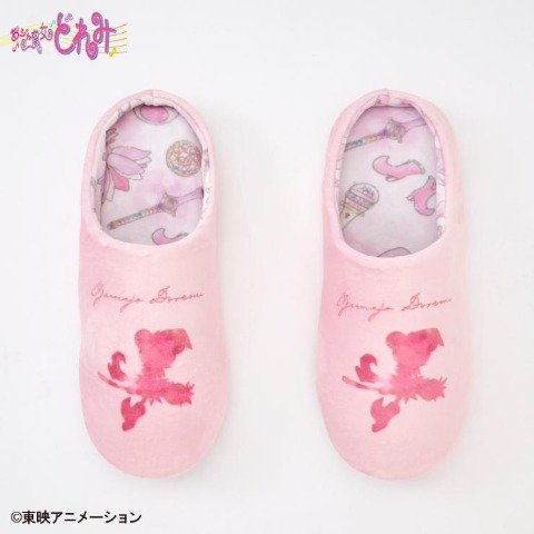 〖預訂〗小魔女DoReMi 日本限定 室內拖鞋 Shimamura
