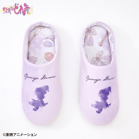 〖預訂〗小魔女DoReMi 日本限定 室內拖鞋 Shimamura