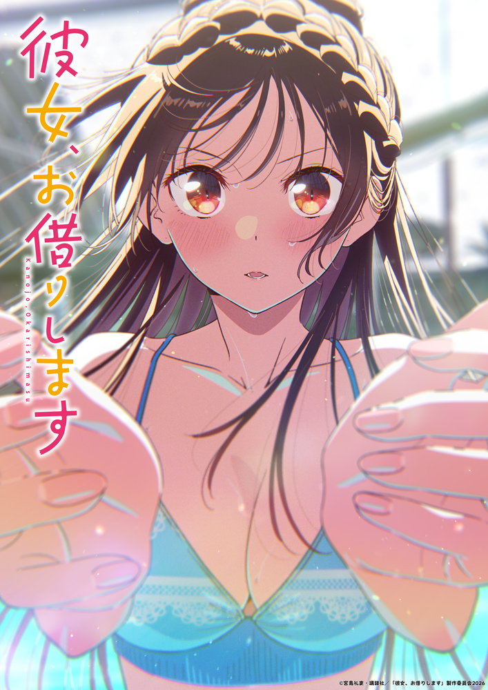 https://img.eservice-hk.net/upload/2026/03/18/000129_131a62679c02aebdae0f5d5abefc31f1.png