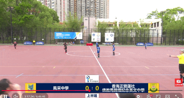 https://img.eservice-hk.net/upload/2026/03/21/225702_c3f4166176b35f51f2f8f3805f430f98.gif